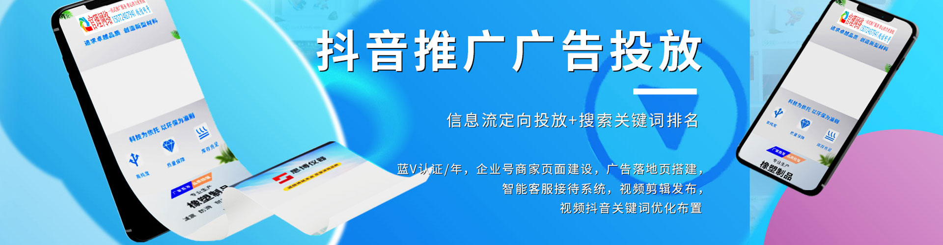 卧龙推广开户