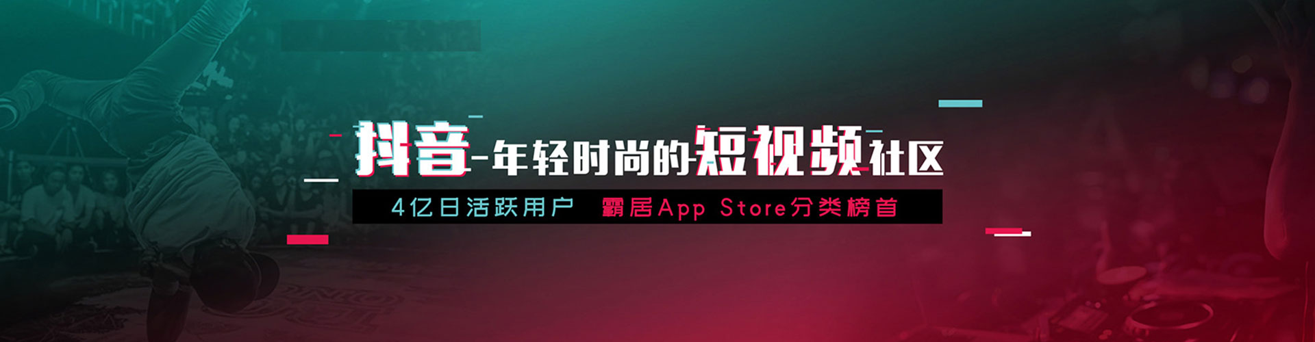 卧龙百度sem